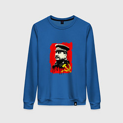Свитшот хлопковый женский СССР - Сталин, цвет: синий