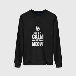 Свитшот хлопковый женский Stray - Keep Calm, цвет: черный