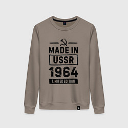 Женский свитшот Made in USSR 1964 limited edition