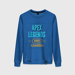 Женский свитшот Игра Apex Legends pro gaming