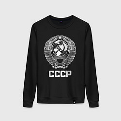 Женский свитшот Герб СССР