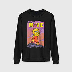 Свитшот хлопковый женский Lisa Simpson смотрит в даль - movie, цвет: черный