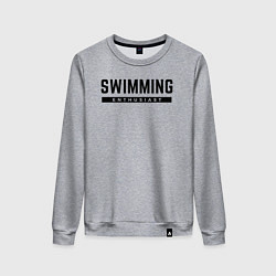 Свитшот хлопковый женский Любитель плавания, цвет: меланж