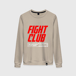 Женский свитшот Fight club boxing