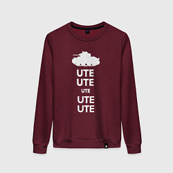 Свитшот хлопковый женский UTE UTE art, цвет: меланж-бордовый