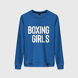 Свитшот хлопковый женский Boxing girls, цвет: синий