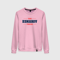 Женский свитшот Team Komarov forever фамилия на латинице