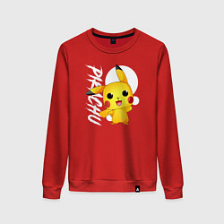 Свитшот хлопковый женский Funko pop Pikachu, цвет: красный