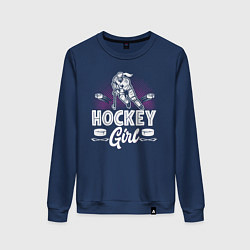 Свитшот хлопковый женский Женский хоккей, цвет: тёмно-синий