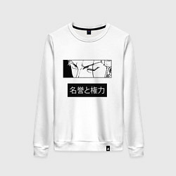 Женский свитшот Взгляд Зоро - Вон пис