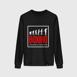 Женский свитшот Boxing evolution its revolution