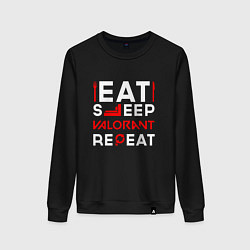 Женский свитшот Надпись eat sleep Valorant repeat