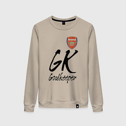 Свитшот хлопковый женский Arsenal - London - goalkeeper, цвет: миндальный