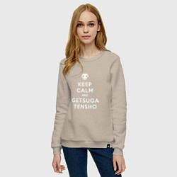 Свитшот хлопковый женский Keep calm and getsuga tenshou, цвет: миндальный — фото 2