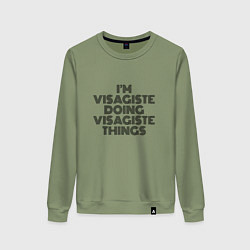 Женский свитшот Im visagiste doing visagiste things vintage