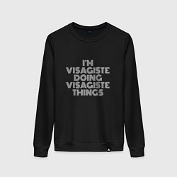 Женский свитшот Im visagiste doing visagiste things