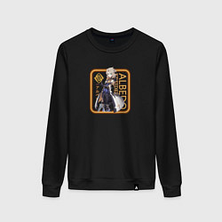 Свитшот хлопковый женский Albedo neon, цвет: черный