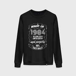 Свитшот хлопковый женский Made in 1984 retro old school, цвет: черный