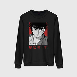 Свитшот хлопковый женский Иппо, цвет: черный