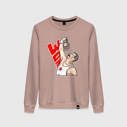 Свитшот хлопковый женский Сталин за зож, цвет: пыльно-розовый