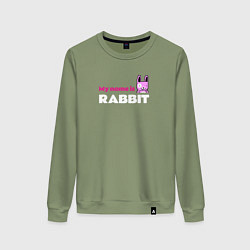 Женский свитшот My name is Rabbit