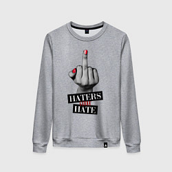 Свитшот хлопковый женский Haters gonna hate, цвет: меланж