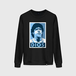 Свитшот хлопковый женский Dios Maradona, цвет: черный