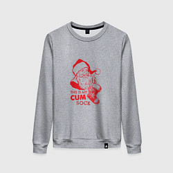 Свитшот хлопковый женский My cum sock, цвет: меланж