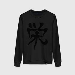 Свитшот хлопковый женский Японский иероглиф - Процветание, цвет: черный