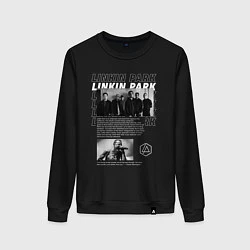 Свитшот хлопковый женский Linkin Park цитата, цвет: черный