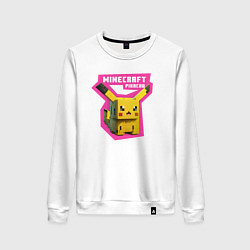 Женский свитшот Minecraft - Pikachu
