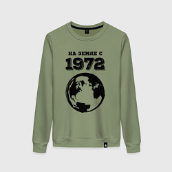 Свитшот хлопковый женский На Земле с 1972 с краской на светлом, цвет: авокадо