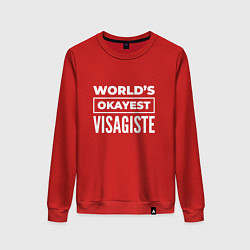 Свитшот хлопковый женский Worlds okayest visagiste, цвет: красный