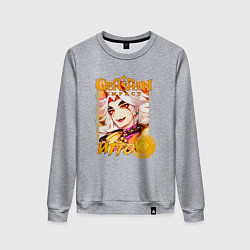 Свитшот хлопковый женский Итто Аратаки гео элемент, цвет: меланж