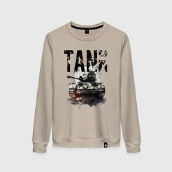 Свитшот хлопковый женский Tankist, цвет: миндальный