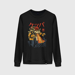 Свитшот хлопковый женский Боузер Марио, цвет: черный