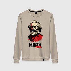 Женский свитшот Karl Marx - 3 цвета