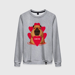 Свитшот хлопковый женский Капибара I love You, цвет: меланж