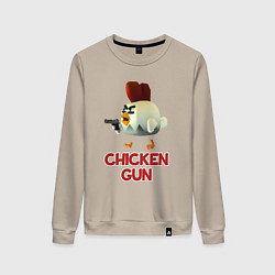 Свитшот хлопковый женский Chicken Gun chick, цвет: миндальный