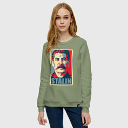 Свитшот хлопковый женский Stalin USSR, цвет: авокадо — фото 2