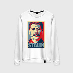 Свитшот хлопковый женский Stalin USSR, цвет: белый