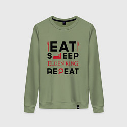 Свитшот хлопковый женский Надпись: eat sleep Elden Ring repeat, цвет: авокадо