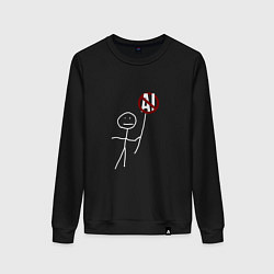 Свитшот хлопковый женский Stop AI, цвет: черный
