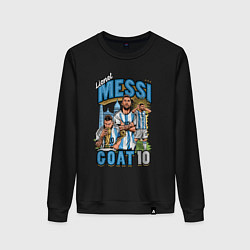 Свитшот хлопковый женский Лионель Месси Аргентина 10, цвет: черный