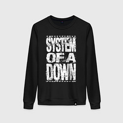 Женский свитшот System of a down - stencil