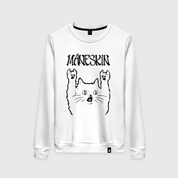 Свитшот хлопковый женский Maneskin - rock cat, цвет: белый