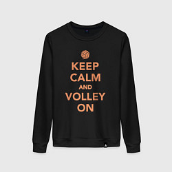 Женский свитшот Keep calm and volley on