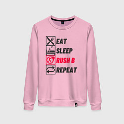 Женский свитшот Eat sleep rush b repeat