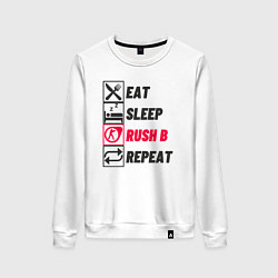 Свитшот хлопковый женский Eat sleep rush b repeat, цвет: белый