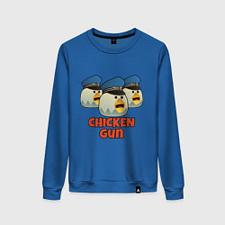 Женский свитшот Chicken Gun команда синие